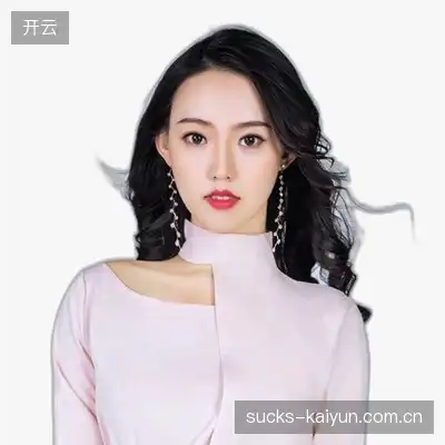 范洋雨
